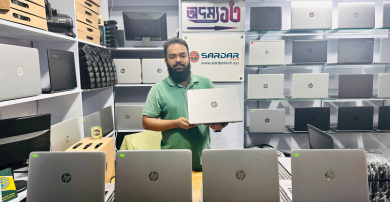 Used Laptop Buying Guide